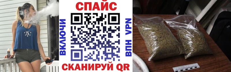 БУТИРАТ BDO  Купить где  Западная Двина 