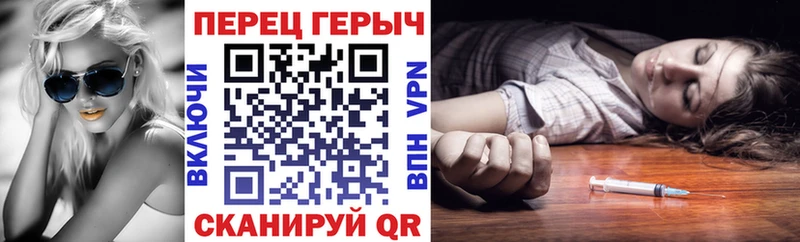 Героин Афган  Купить где  Западная Двина 