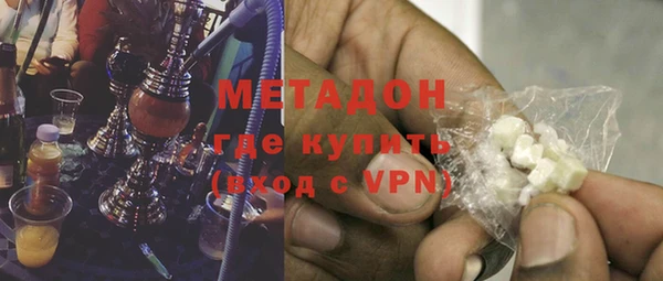 кокаин перу Зерноград