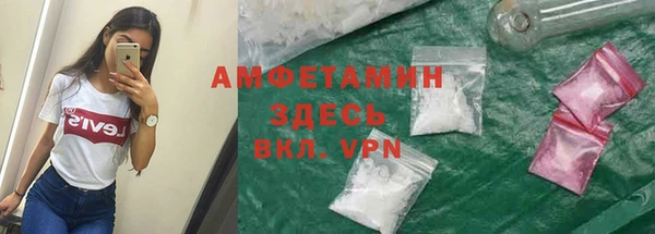 дурь Заволжск