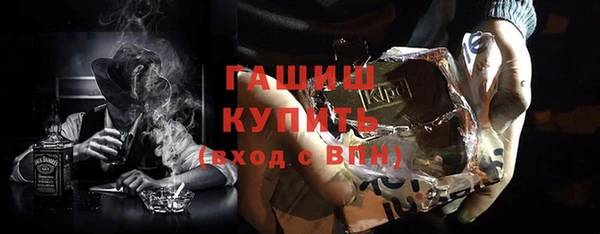 ПСИЛОЦИБИНОВЫЕ ГРИБЫ Заволжье