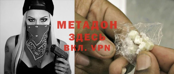 ПСИЛОЦИБИНОВЫЕ ГРИБЫ Заволжье