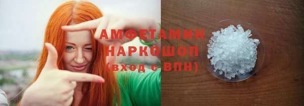 тгк Заводоуковск