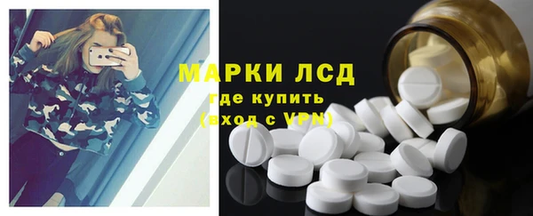 a pvp Зеленодольск