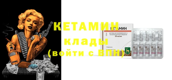 мдпв Семёнов