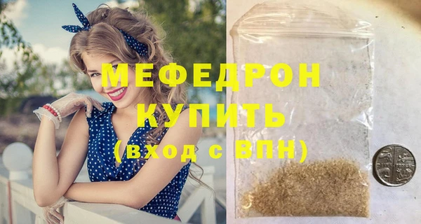 ПСИЛОЦИБИНОВЫЕ ГРИБЫ Заволжье