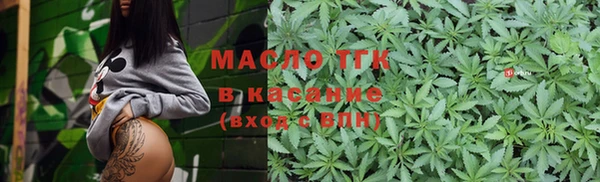 мдпв Семёнов