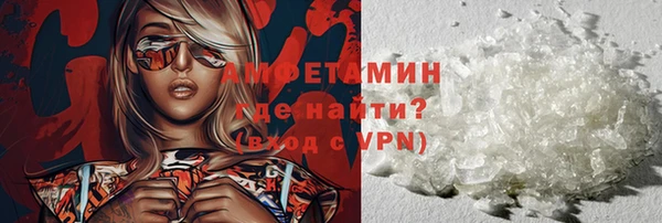 тгк Заводоуковск