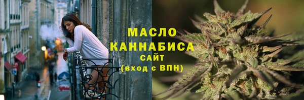 дурь Заволжск