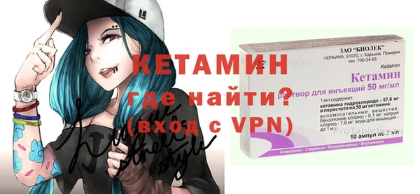 ПСИЛОЦИБИНОВЫЕ ГРИБЫ Заволжье